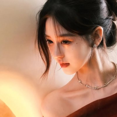以她之名